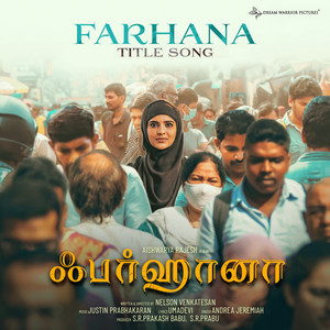 Farhana (From "Farhana")