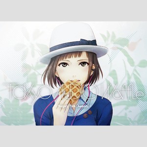 Star Shaped Biscuits