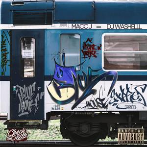 Outro (Cutz by DJ Pilot|Explicit)