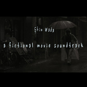 a fictional movie soundtrack