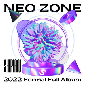 NEO ZONE 2022 Formal Full Album