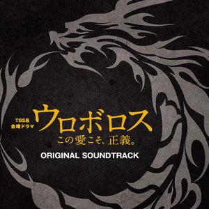 No One - Guitar & Strings Quartet (Guitar & Strings Quartet version -)封面