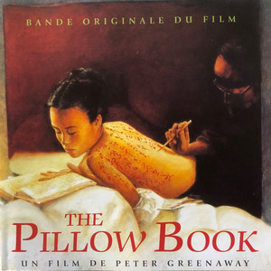 Pillow Book