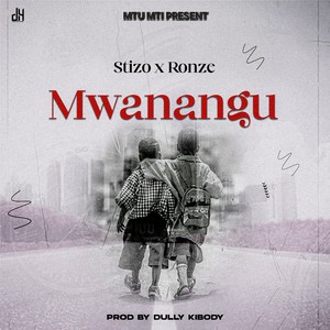 Mwanangu
