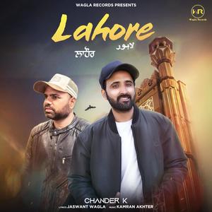 Lahore