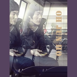 My Girls (Feat. Shin Hyo Min) (My Girls (Feat. Shin Hyo Min))