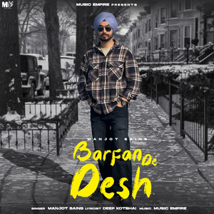 Barfan De desh