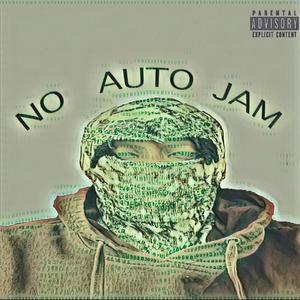 Freeze Tag (Explicit)