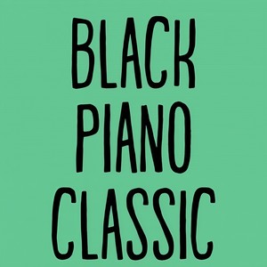 Спокойное Пианино (Relaxing Piano(Original Mix)|Relajación de piano(Original Mix)|Piano Relaxant(Original Mix)|Rilassamento di pianoforte(Original Mix)) (Original Mix)