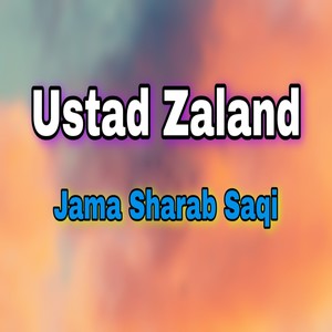 Jama Sharab Saqi