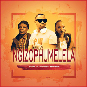 Ngizophumelela