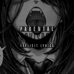 SIEMPRE PIDE MAS (Explicit)