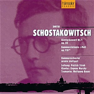 SHOSTAKOVICH: Piano Concerto No. 1 / String Quartet No. 8