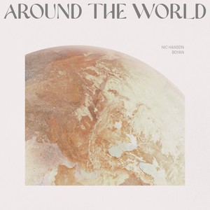 Around The World (Explicit)
