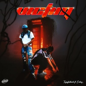 Victim (Explicit)