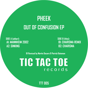 Out of Confusion EP