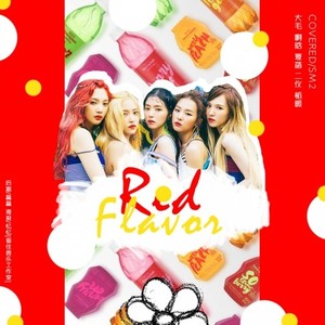 Red Flavor