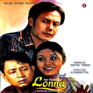 Lonna Lonna (Original Motion Picture Soundtrack)