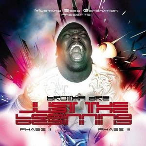 Cipher (feat. Quest Mcody, Unkle Gmo, DJ Kideazy & AJ Da Representative)