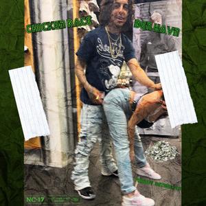 Chicken Race (Explicit)