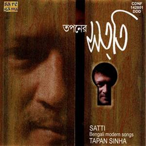 Tapan Sinha -Satti