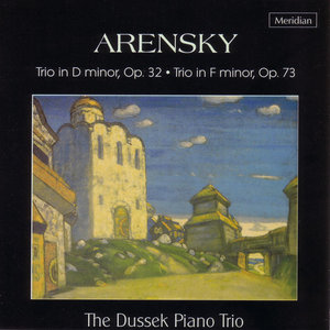 Trio in D minor, Op. 32: Allegro Moderato
