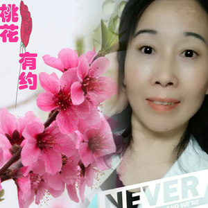 放下也是幸福  吴沙