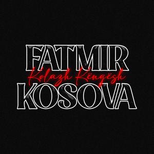 Fatmir Kosova Album