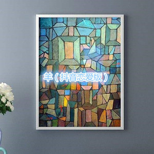 一闪一闪亮晶晶