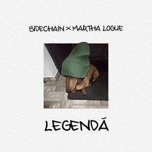 LEGENDĂ (feat. Martha Logue) [Explicit]