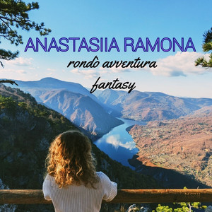 Бескорыстны, но капризны