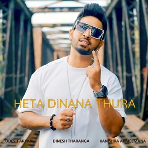 Heta Dinana Thura