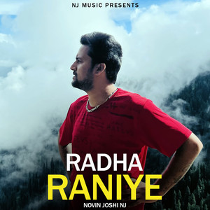 Radha Raniye