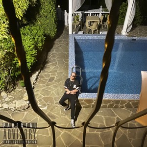 ЛАПАЮ (Explicit)