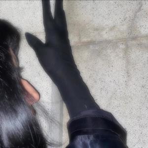 Wisteria - Yesterday's Gone