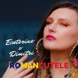 Romancutele