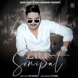 Zila Sonipat