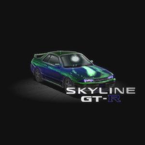 日产Skyline GT-R