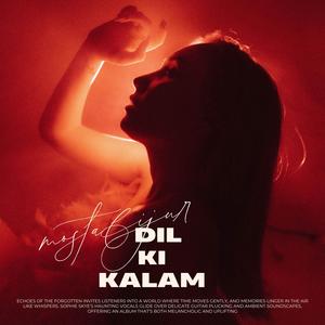 Dil Ki Kalam (AI Version)
