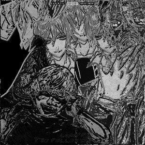 Цербер на цепи (prod. Triangle beatz|Explicit)