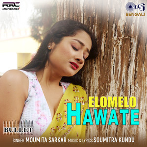 Elomelo Hawate (From