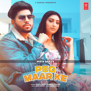 Peg Maar Ke