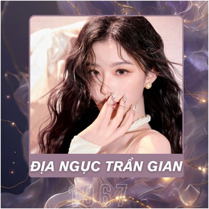 Địa Ngục Trần Gian Ver 2 (Remix)
