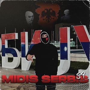 Midis Serbis (Uncensored) (Explicit)