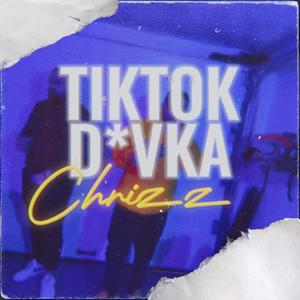 TIKTOK DĚVKA (Explicit)