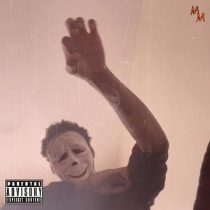 Real Life (Explicit)