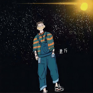 一个少年的春夏秋冬