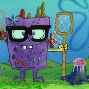 Ho wat I control (Explicit)