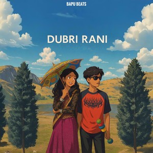 Dubri Rani