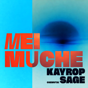 Mei Muche (Radio Edit)